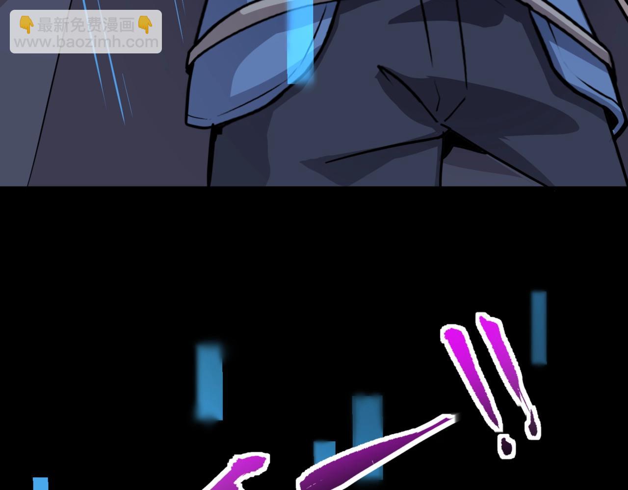 只有我能用召喚術 - 第146話 卡牌對決？！死域主人的遊戲！(1/3) - 2