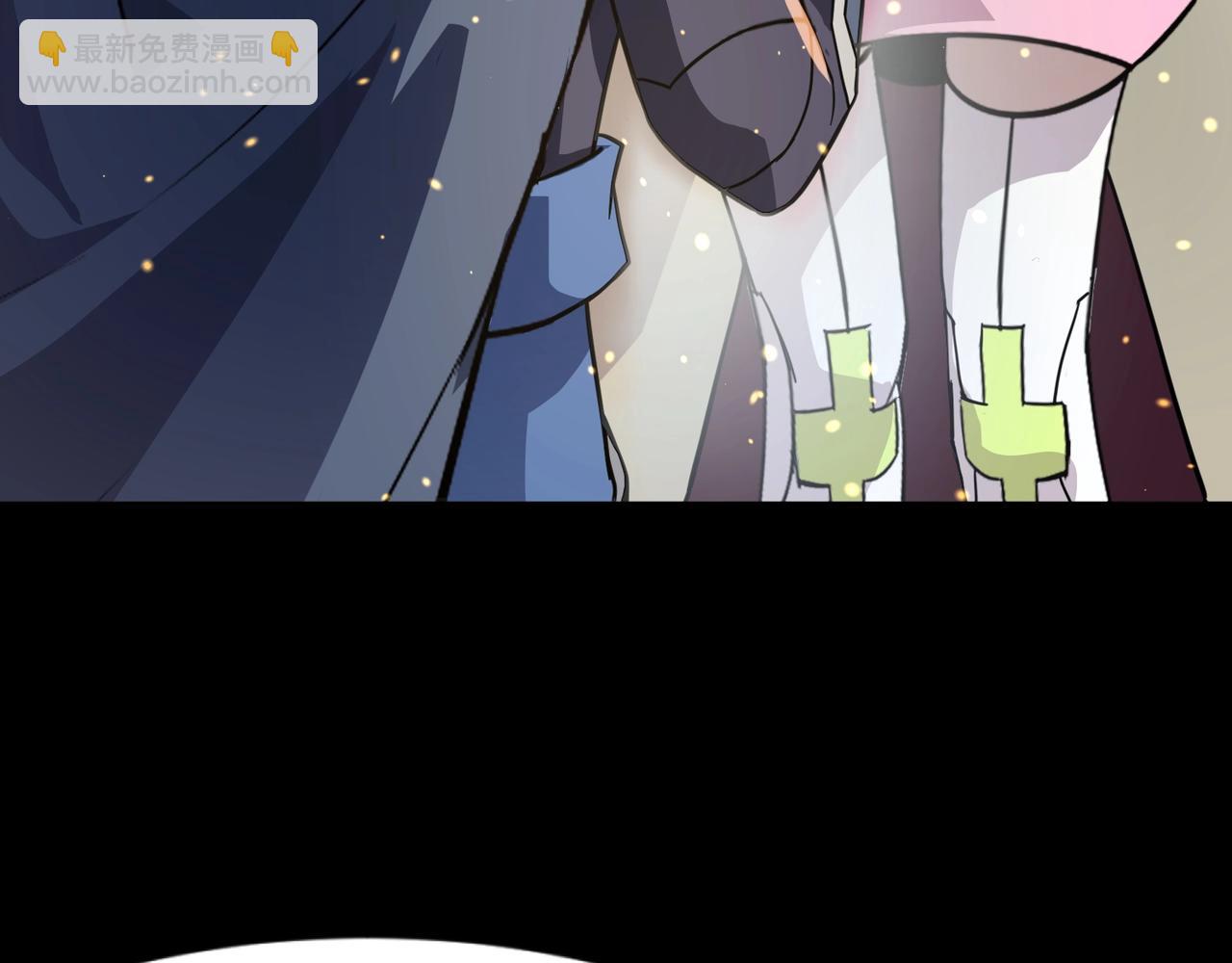 只有我能用召喚術 - 第146話 卡牌對決？！死域主人的遊戲！(3/3) - 6