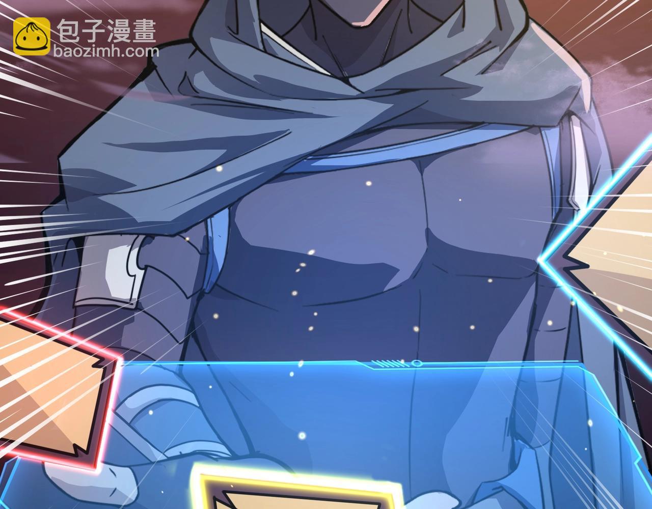 只有我能用召喚術 - 第146話 卡牌對決？！死域主人的遊戲！(3/3) - 1