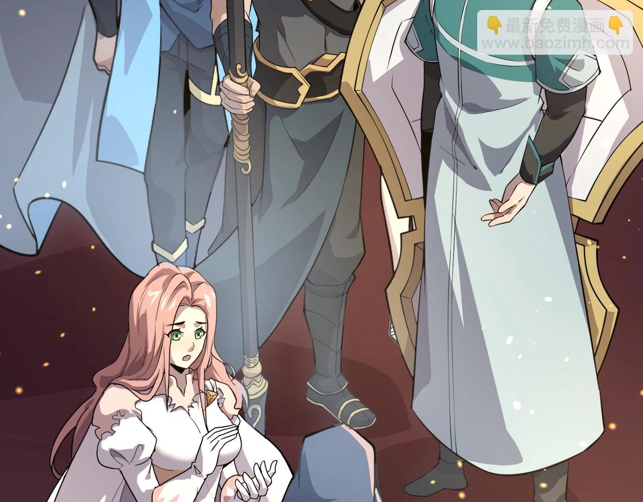 只有我能用召喚術 - 第146話 卡牌對決？！死域主人的遊戲！(3/3) - 5