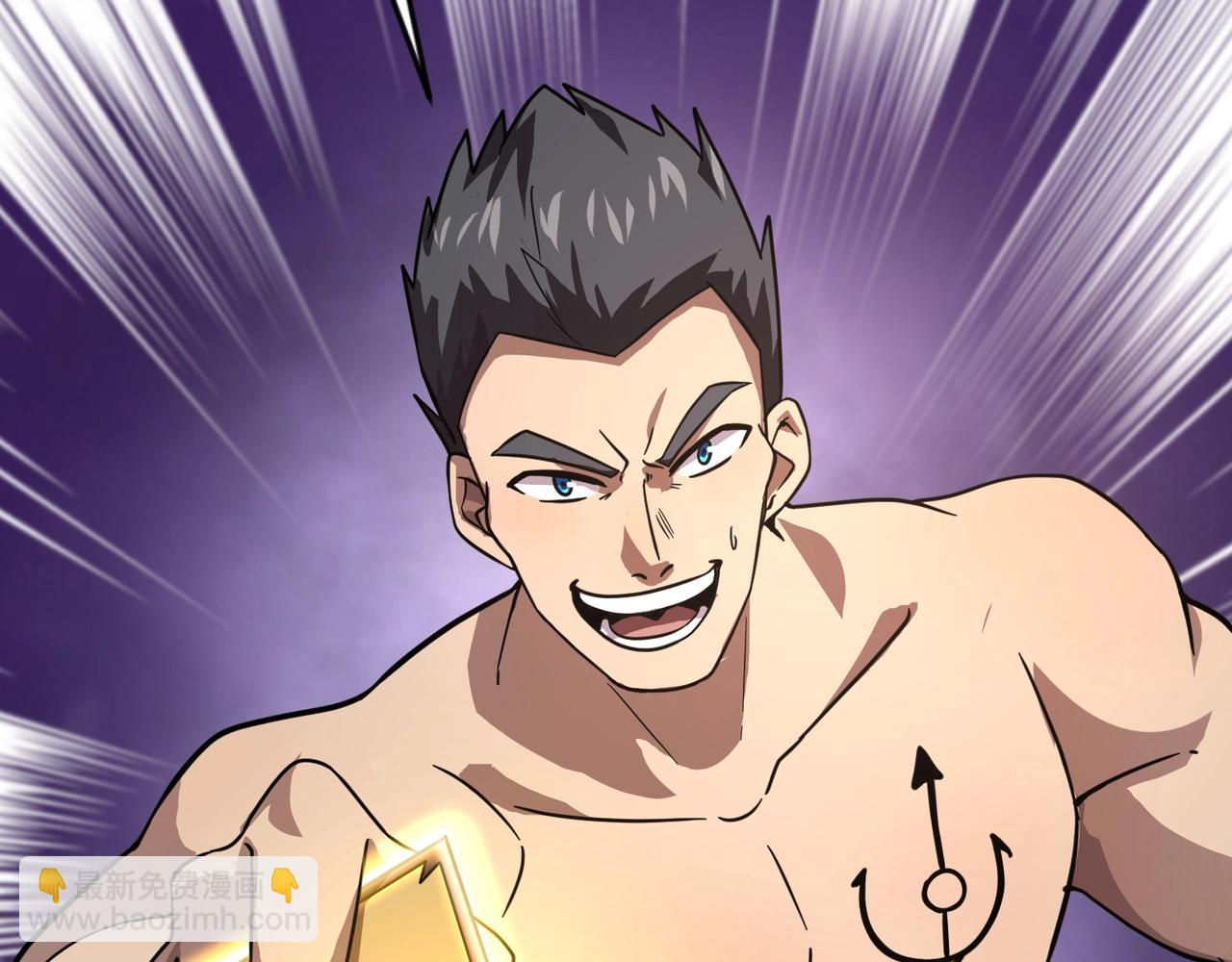 只有我能用召喚術 - 第146話 卡牌對決？！死域主人的遊戲！(3/3) - 3