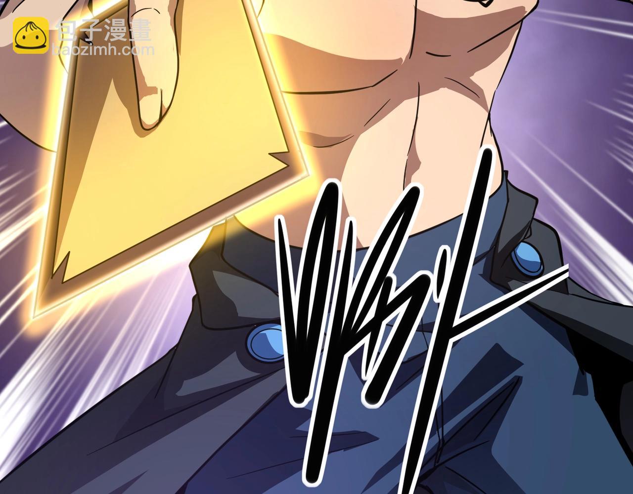 只有我能用召喚術 - 第146話 卡牌對決？！死域主人的遊戲！(3/3) - 4