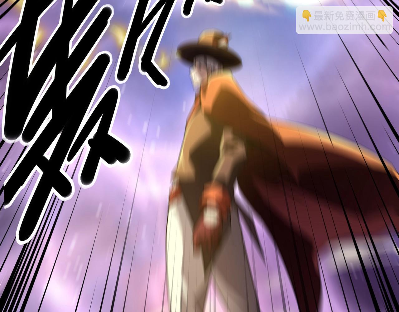 只有我能用召喚術 - 第146話 卡牌對決？！死域主人的遊戲！(3/3) - 1