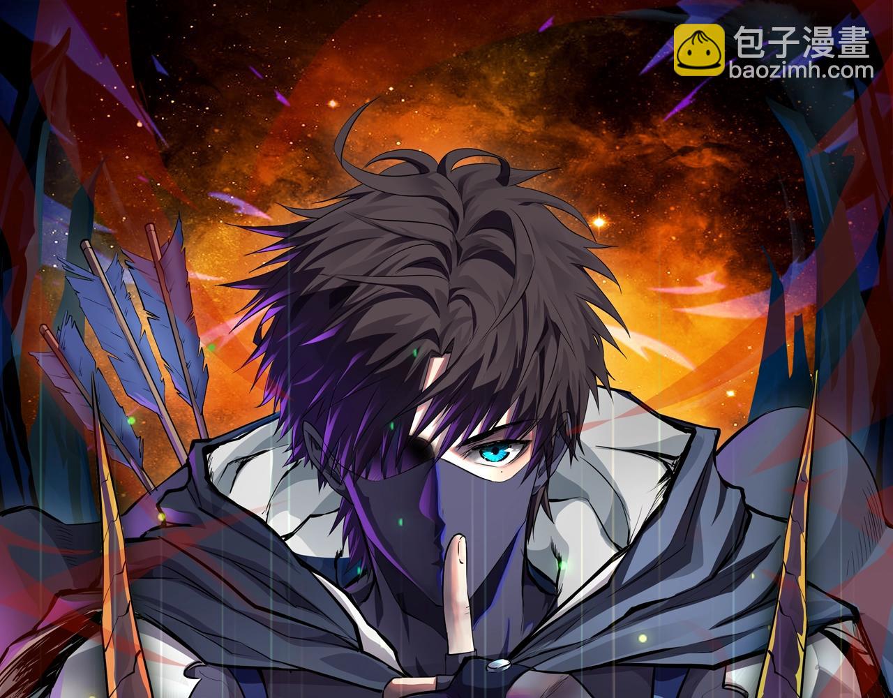 只有我能用召喚術 - 第146話 卡牌對決？！死域主人的遊戲！(1/3) - 7