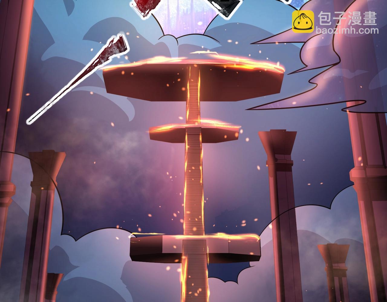 只有我能用召喚術 - 第146話 卡牌對決？！死域主人的遊戲！(1/3) - 5