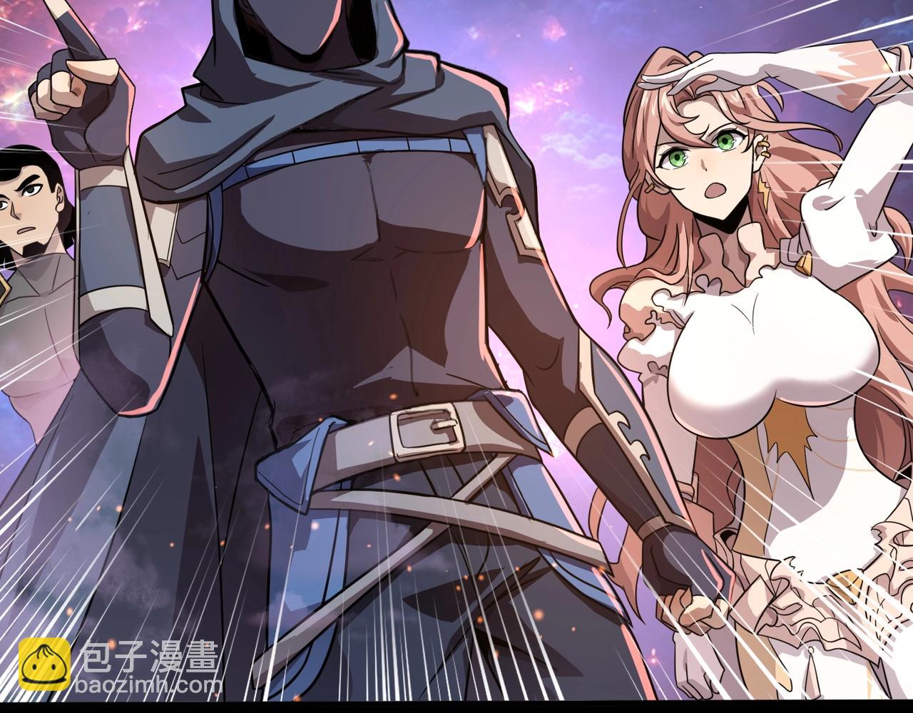 只有我能用召喚術 - 第146話 卡牌對決？！死域主人的遊戲！(1/3) - 6