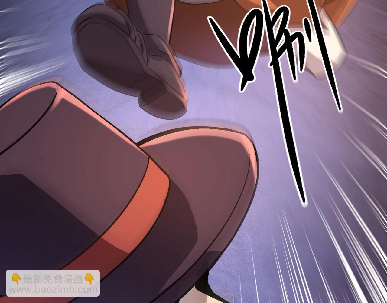 只有我能用召喚術 - 第146話 卡牌對決？！死域主人的遊戲！(2/3) - 5