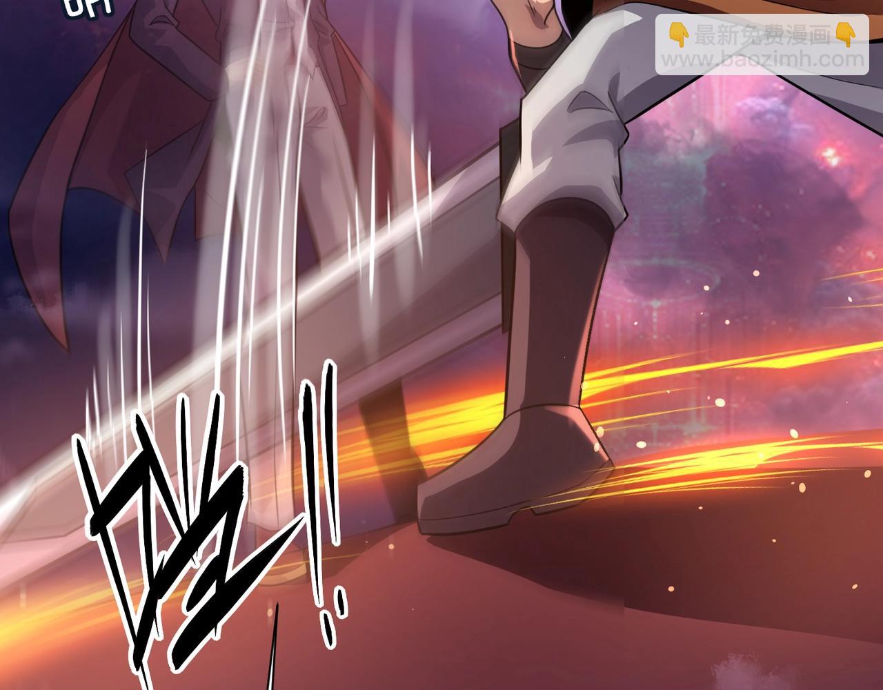 只有我能用召喚術 - 第146話 卡牌對決？！死域主人的遊戲！(2/3) - 8