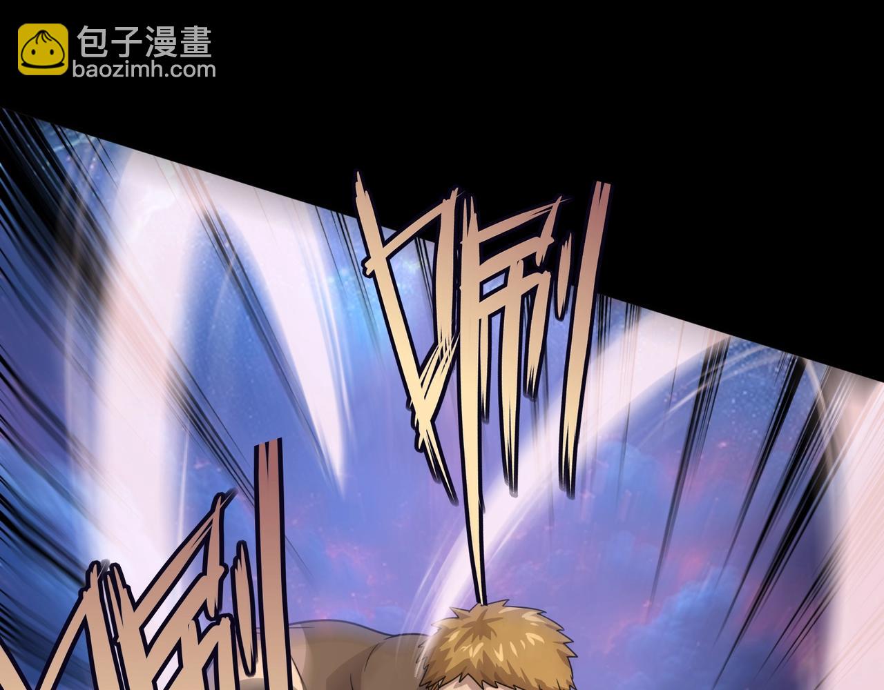 只有我能用召喚術 - 第146話 卡牌對決？！死域主人的遊戲！(2/3) - 2