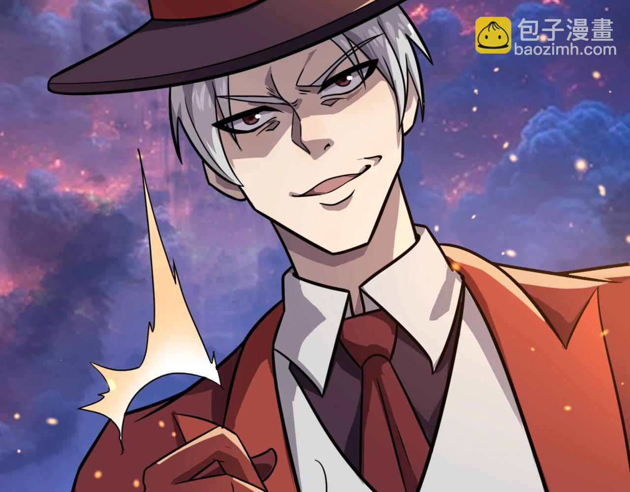 只有我能用召喚術 - 第146話 卡牌對決？！死域主人的遊戲！(2/3) - 7