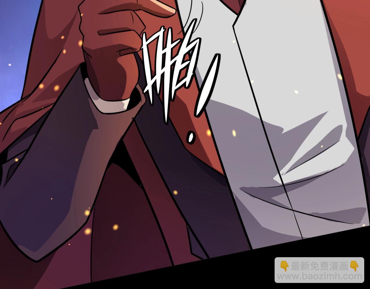 只有我能用召喚術 - 第146話 卡牌對決？！死域主人的遊戲！(2/3) - 8