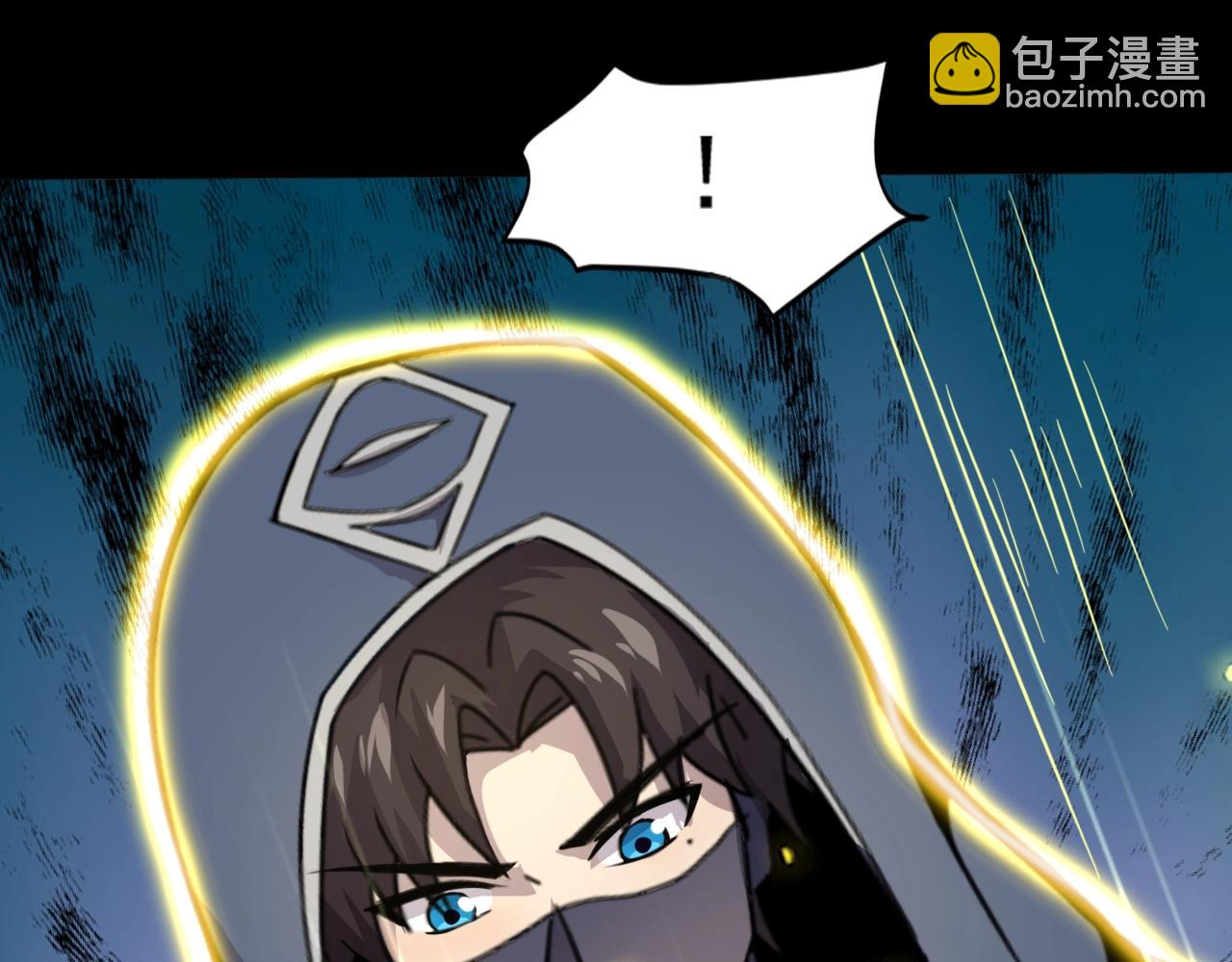 只有我能用召喚術 - 第146話 卡牌對決？！死域主人的遊戲！(2/3) - 5