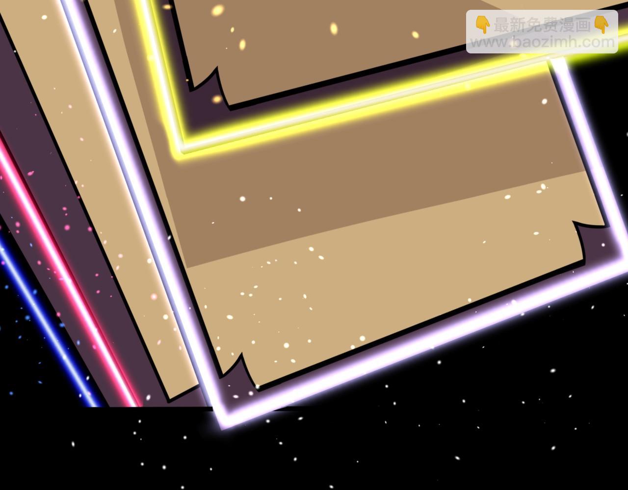 只有我能用召喚術 - 第146話 卡牌對決？！死域主人的遊戲！(2/3) - 3