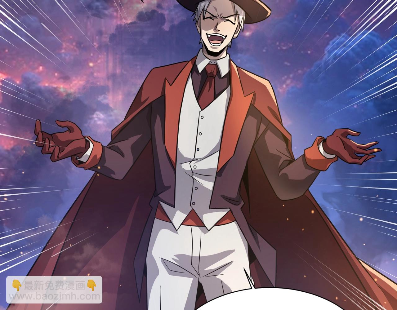 只有我能用召喚術 - 第146話 卡牌對決？！死域主人的遊戲！(2/3) - 4