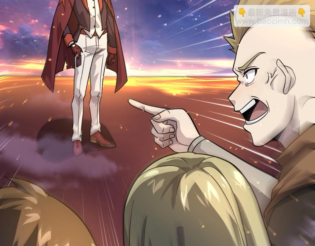 只有我能用召喚術 - 第146話 卡牌對決？！死域主人的遊戲！(2/3) - 7