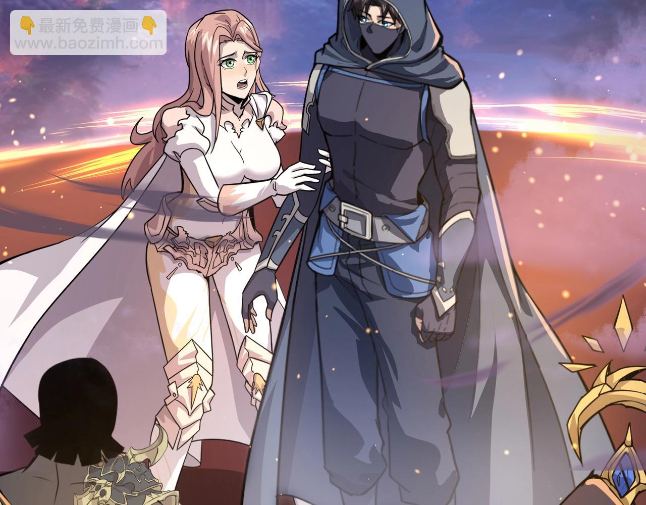 只有我能用召喚術 - 第146話 卡牌對決？！死域主人的遊戲！(2/3) - 8