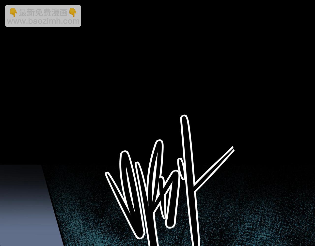 只有我能用召喚術 - 第146話 卡牌對決？！死域主人的遊戲！(2/3) - 3