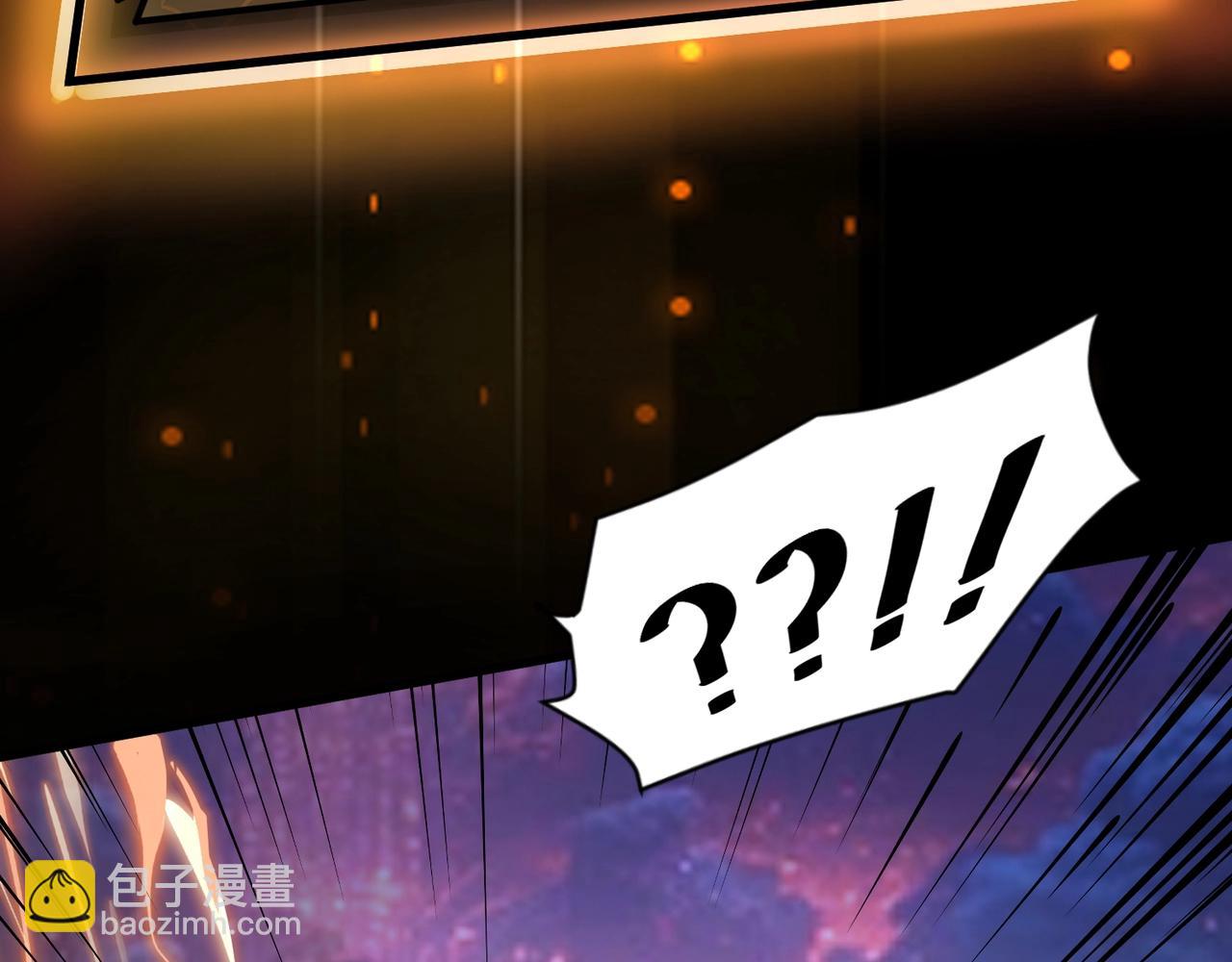 只有我能用召喚術 - 第148話 你的規則，由我來打破！(3/3) - 6