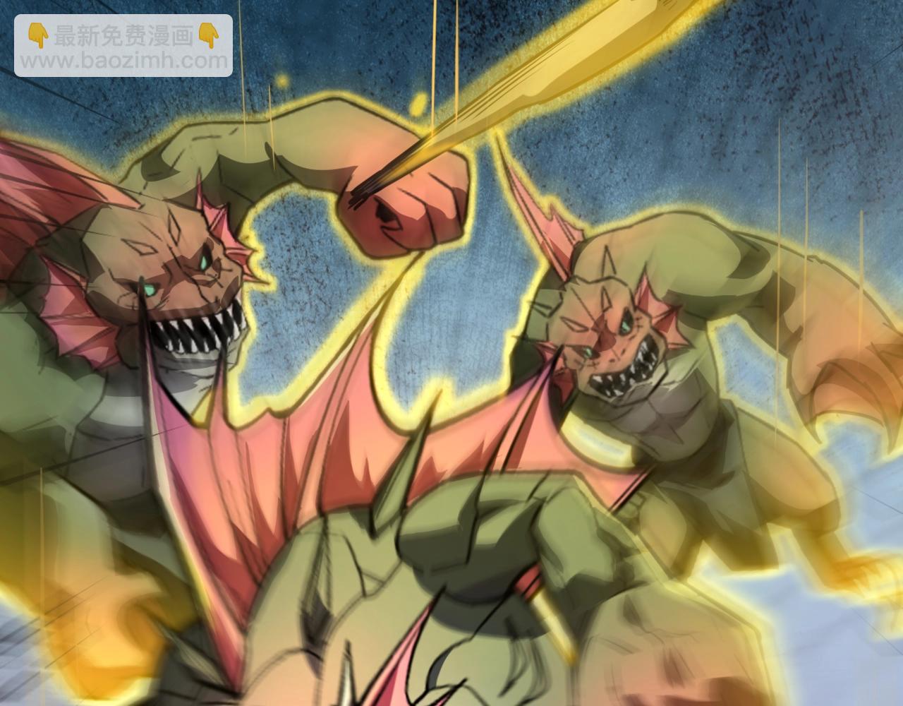 只有我能用召喚術 - 第148話 你的規則，由我來打破！(3/3) - 5