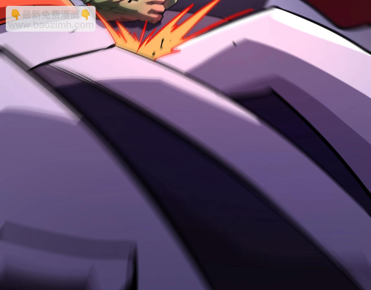 只有我能用召喚術 - 第148話 你的規則，由我來打破！(3/3) - 3