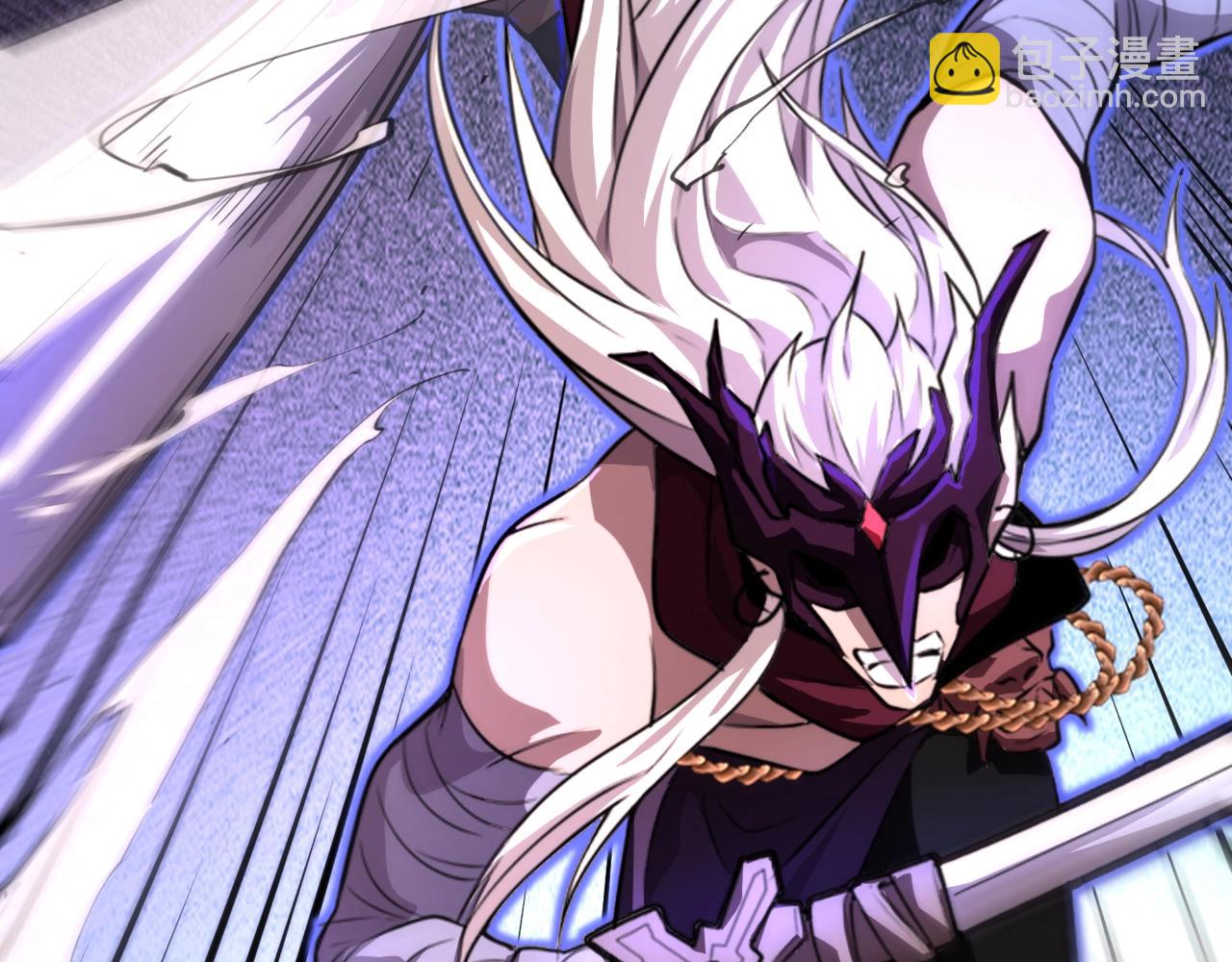 只有我能用召喚術 - 第148話 你的規則，由我來打破！(3/3) - 2