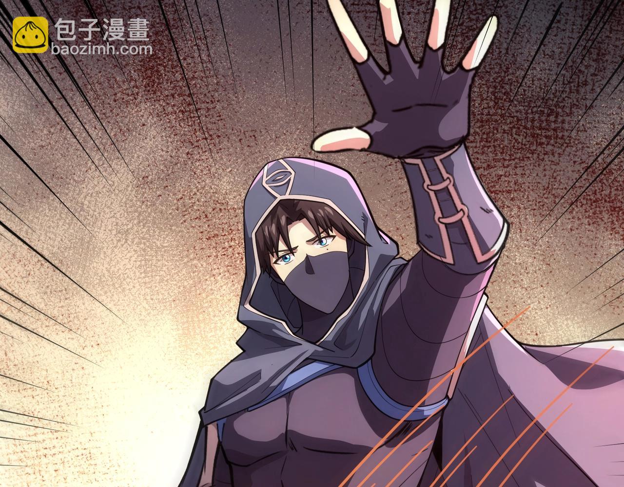 只有我能用召喚術 - 第148話 你的規則，由我來打破！(1/3) - 7