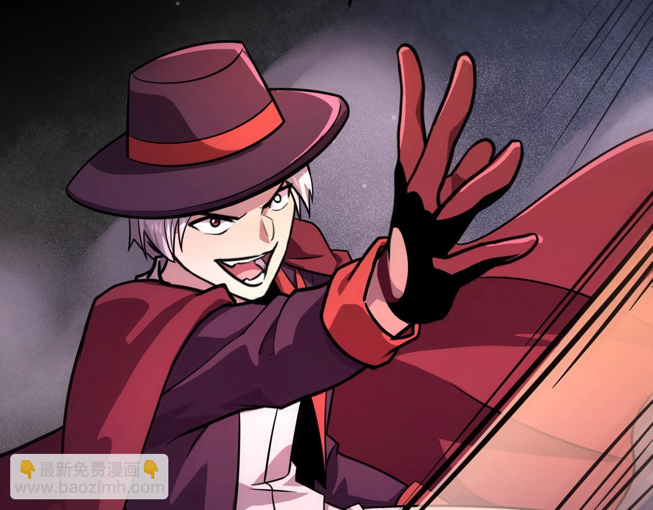 只有我能用召喚術 - 第148話 你的規則，由我來打破！(1/3) - 2