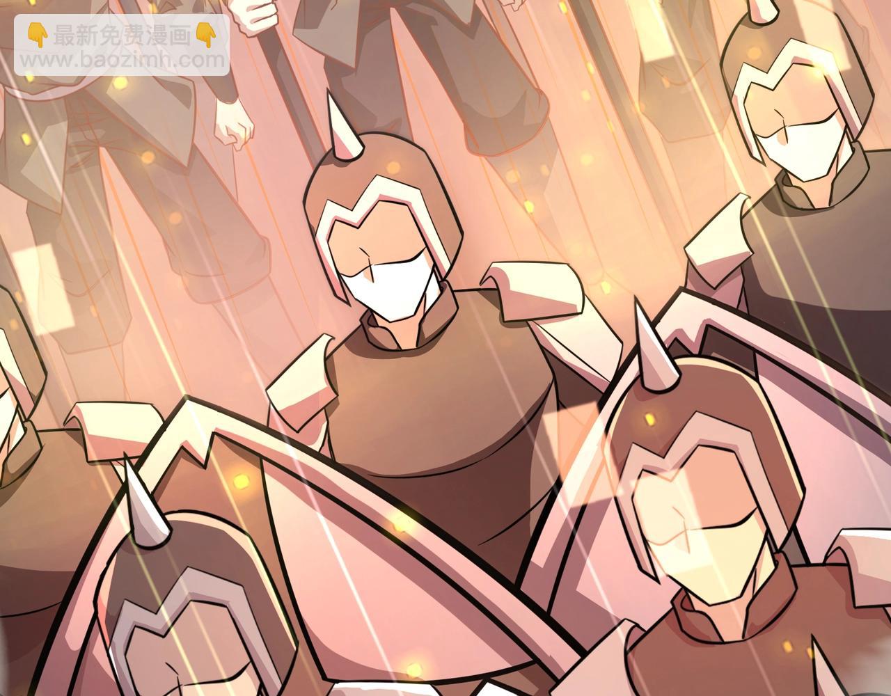 只有我能用召喚術 - 第148話 你的規則，由我來打破！(1/3) - 7