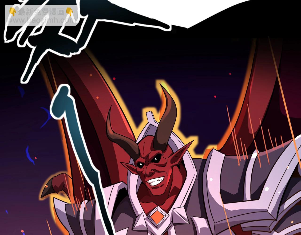 只有我能用召喚術 - 第148話 你的規則，由我來打破！(1/3) - 1