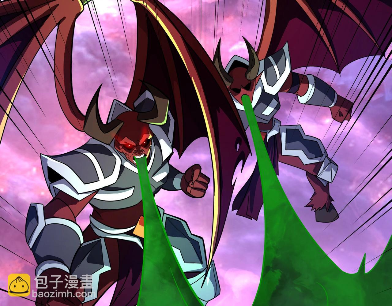 只有我能用召喚術 - 第148話 你的規則，由我來打破！(1/3) - 6