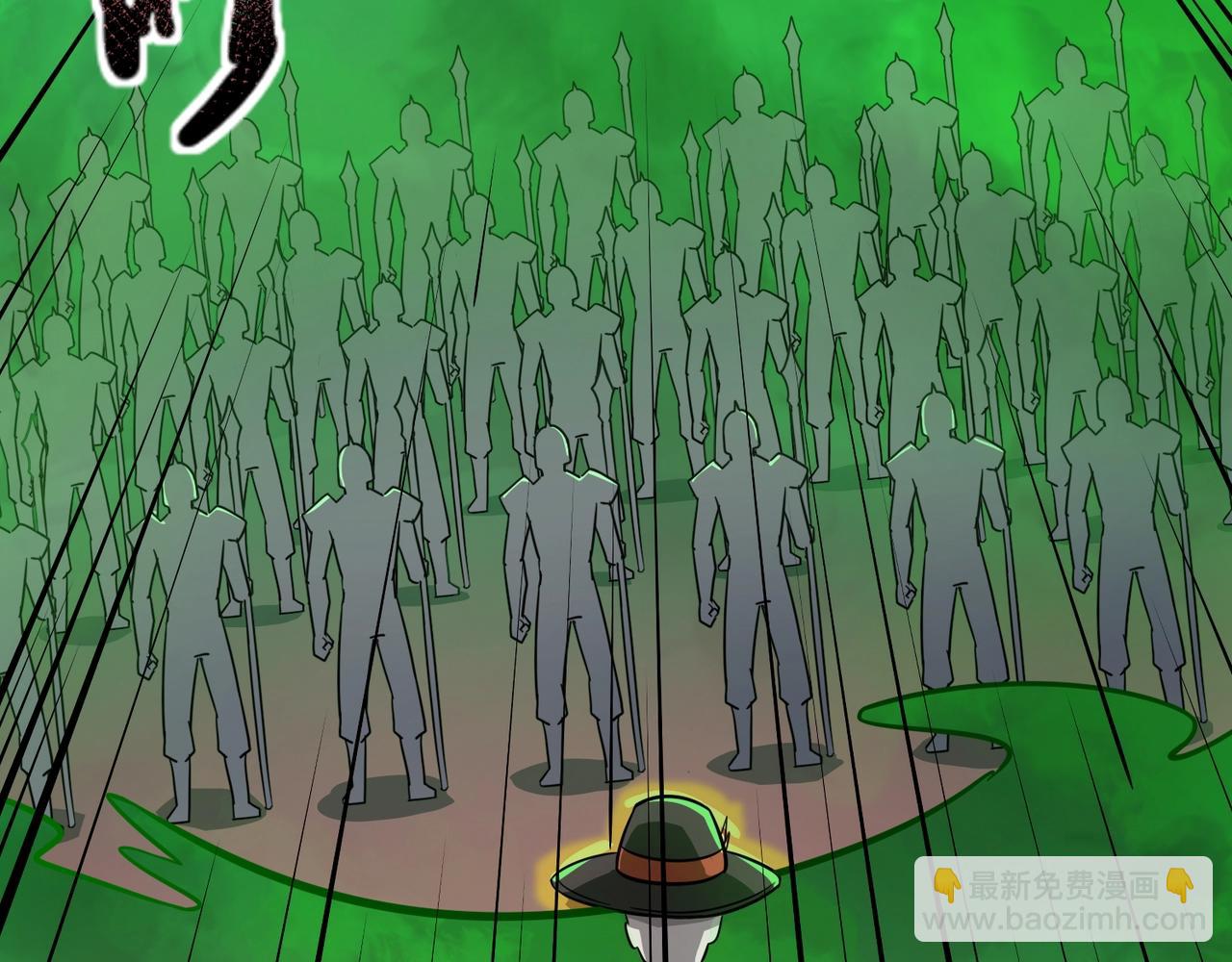 只有我能用召喚術 - 第148話 你的規則，由我來打破！(1/3) - 8