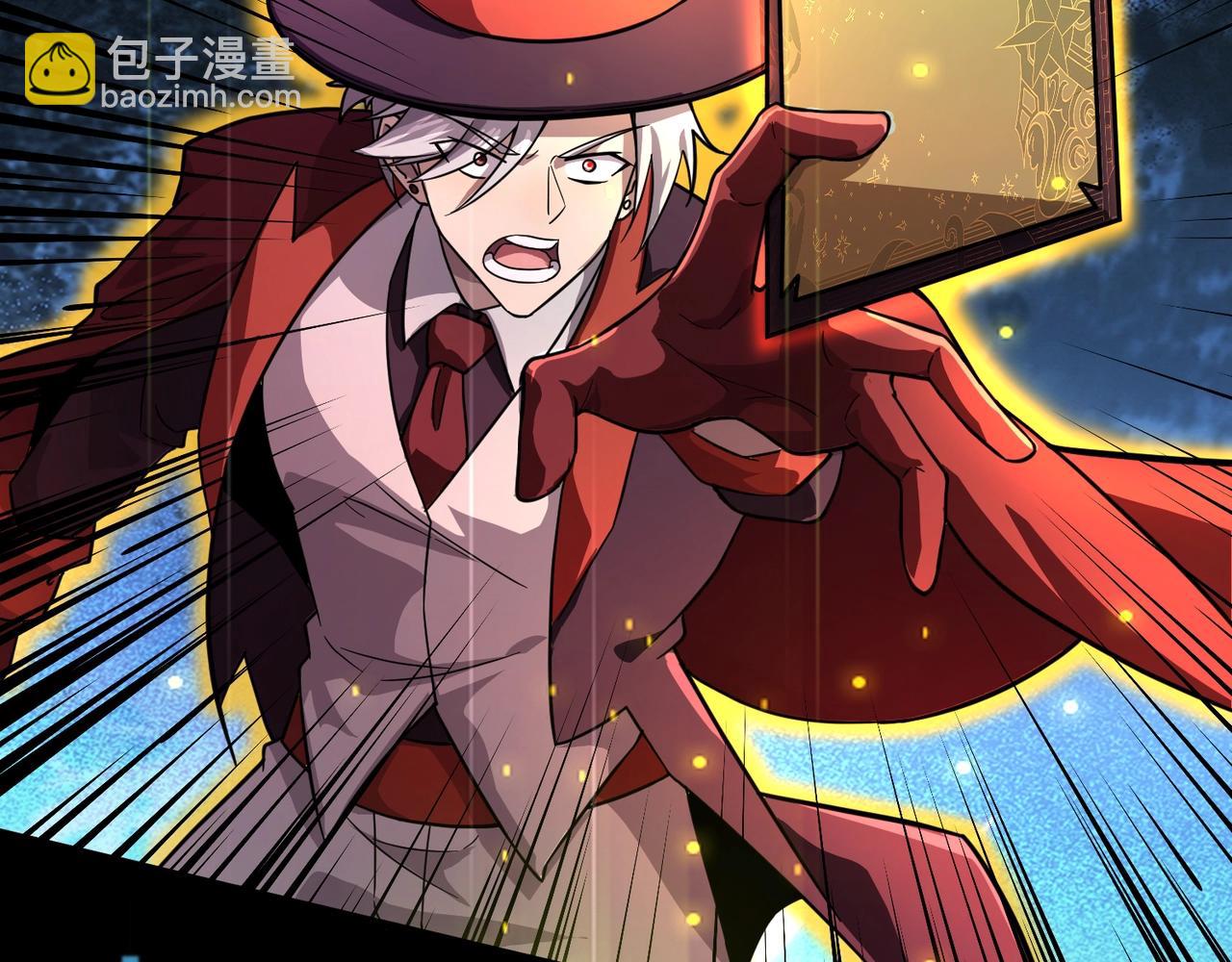 只有我能用召喚術 - 第148話 你的規則，由我來打破！(2/3) - 8