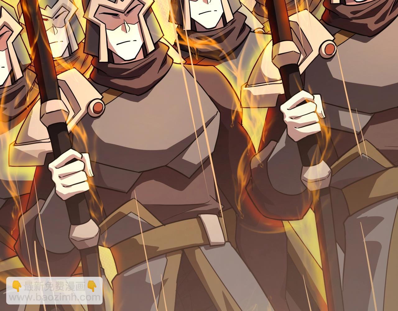 只有我能用召喚術 - 第148話 你的規則，由我來打破！(2/3) - 3