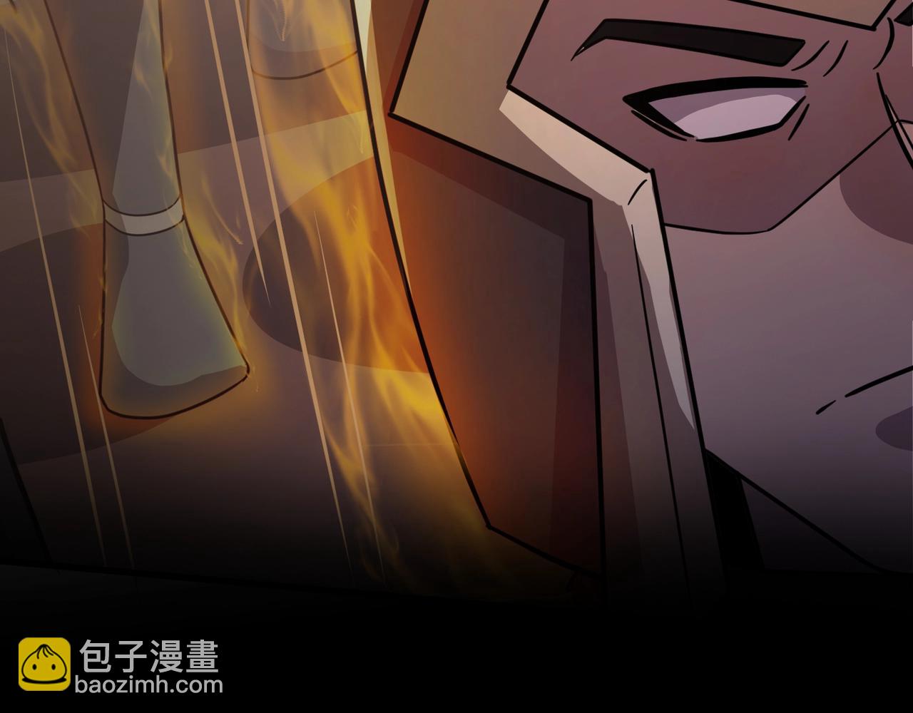 只有我能用召喚術 - 第148話 你的規則，由我來打破！(2/3) - 5