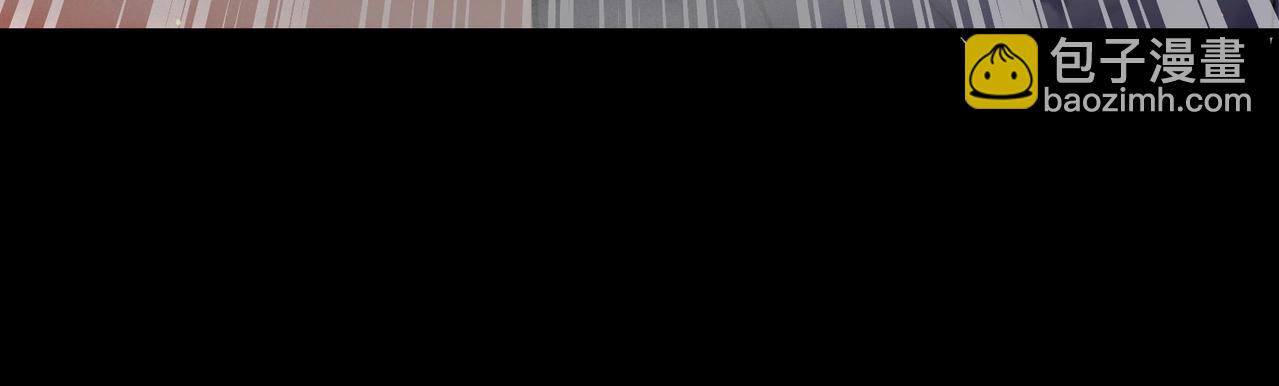 只有我能用召喚術 - 第148話 你的規則，由我來打破！(2/3) - 1