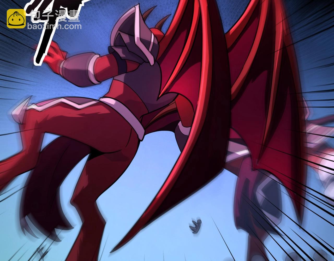 只有我能用召喚術 - 第148話 你的規則，由我來打破！(2/3) - 6