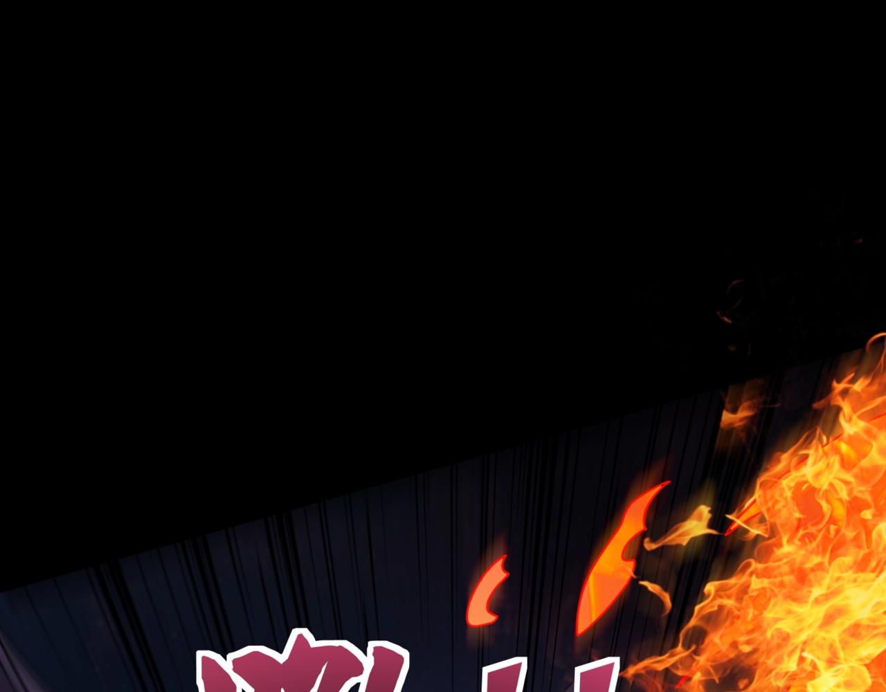 只有我能用召喚術 - 第150話 麥克斯戰敗，第十八層即將開啓！(1/3) - 1