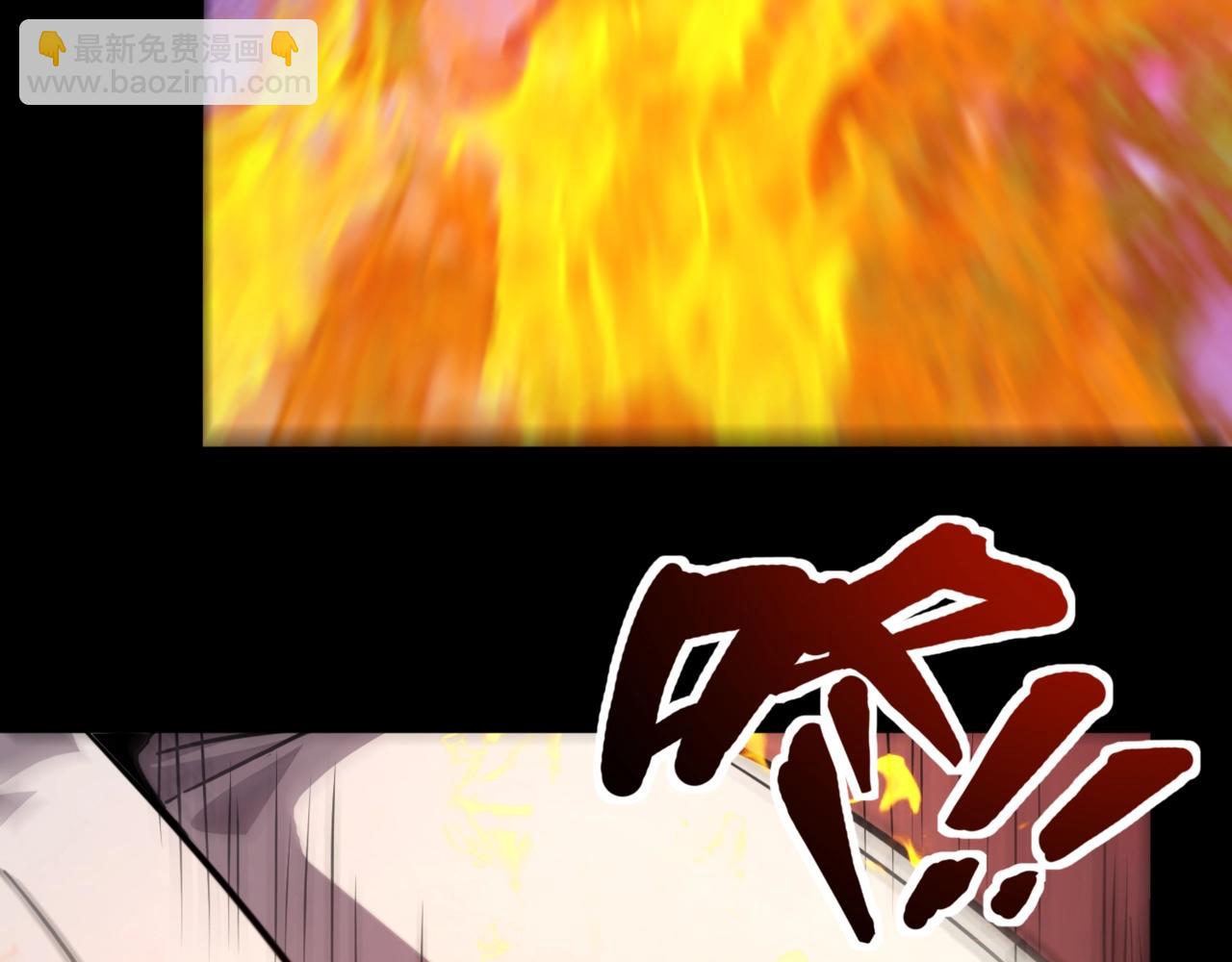 只有我能用召喚術 - 第150話 麥克斯戰敗，第十八層即將開啓！(1/3) - 6