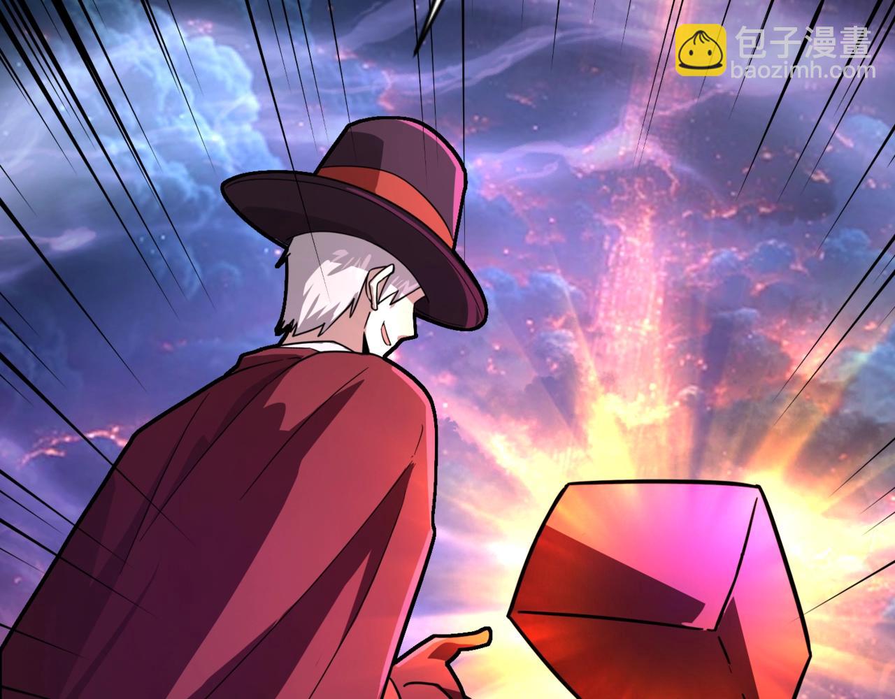 只有我能用召喚術 - 第150話 麥克斯戰敗，第十八層即將開啓！(1/3) - 3