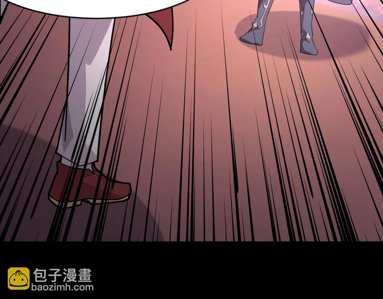 只有我能用召喚術 - 第150話 麥克斯戰敗，第十八層即將開啓！(1/3) - 5