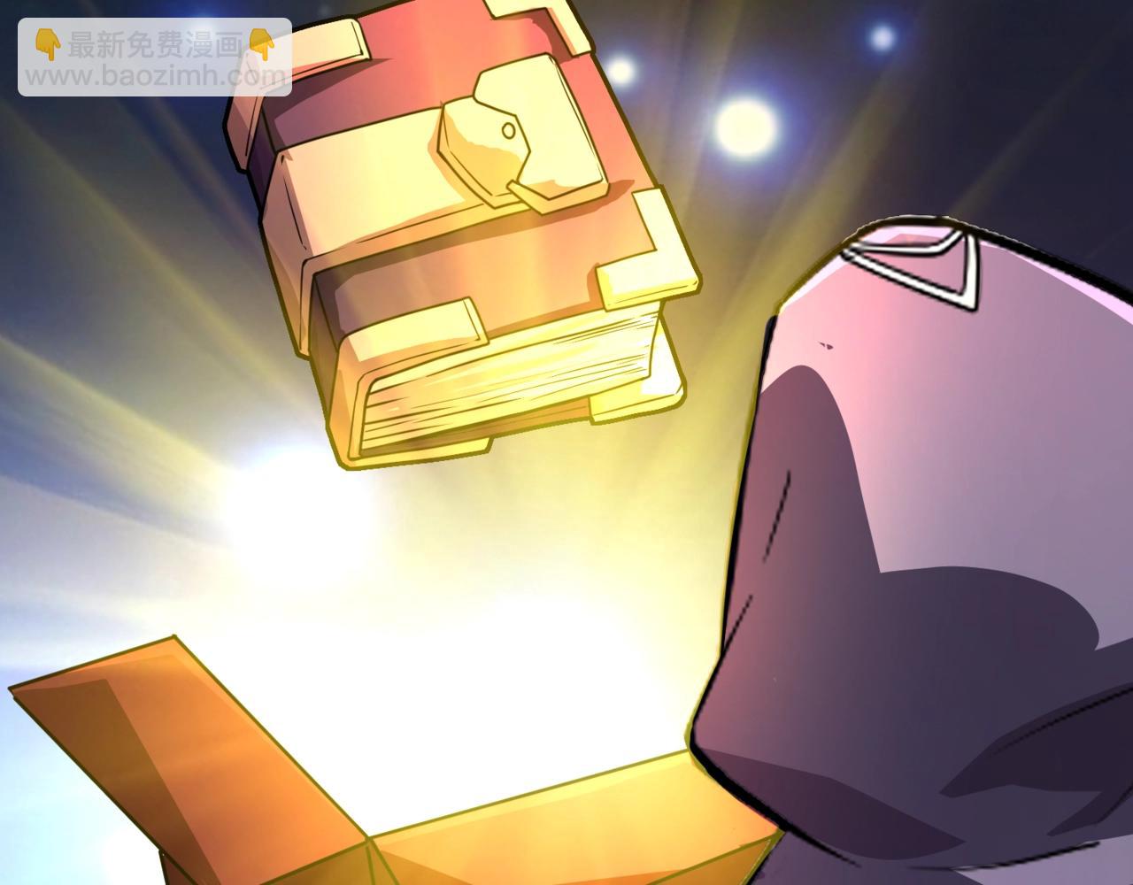 只有我能用召喚術 - 第150話 麥克斯戰敗，第十八層即將開啓！(1/3) - 7