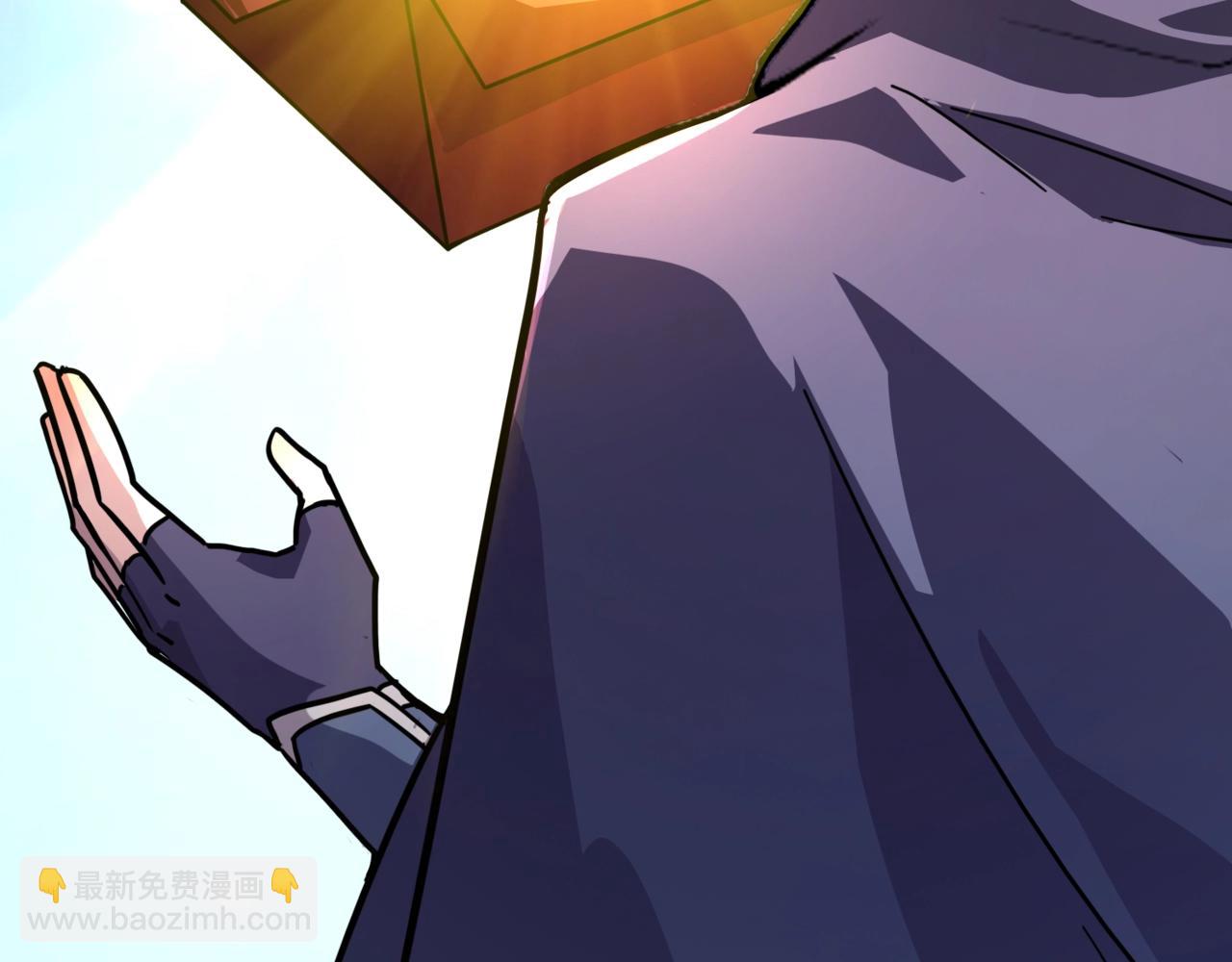 只有我能用召喚術 - 第150話 麥克斯戰敗，第十八層即將開啓！(1/3) - 8