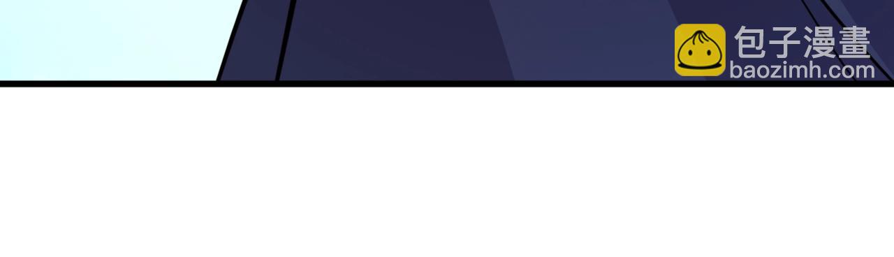 只有我能用召喚術 - 第150話 麥克斯戰敗，第十八層即將開啓！(1/3) - 1