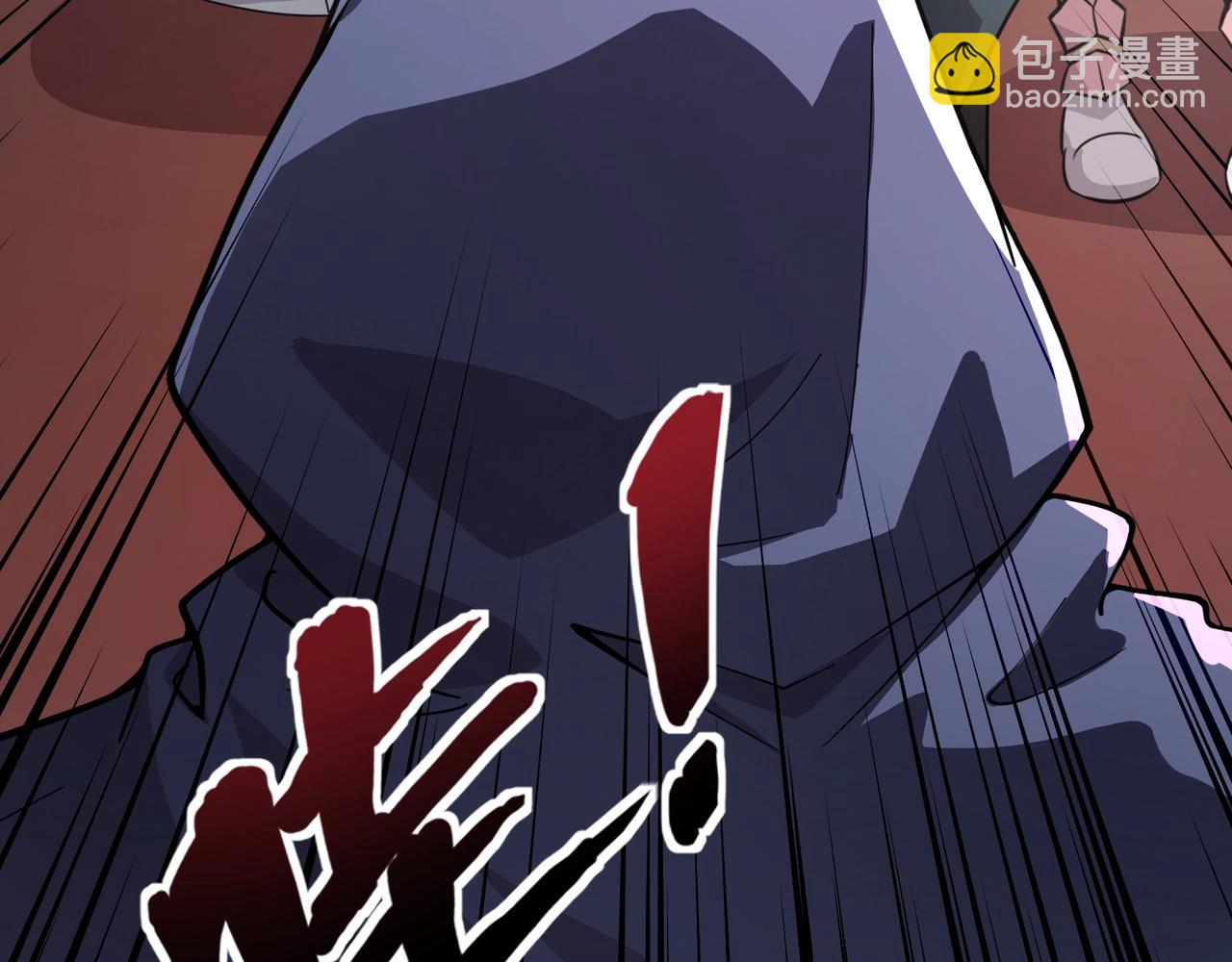 只有我能用召喚術 - 第150話 麥克斯戰敗，第十八層即將開啓！(2/3) - 5