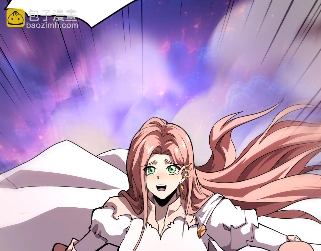 只有我能用召喚術 - 第150話 麥克斯戰敗，第十八層即將開啓！(2/3) - 7