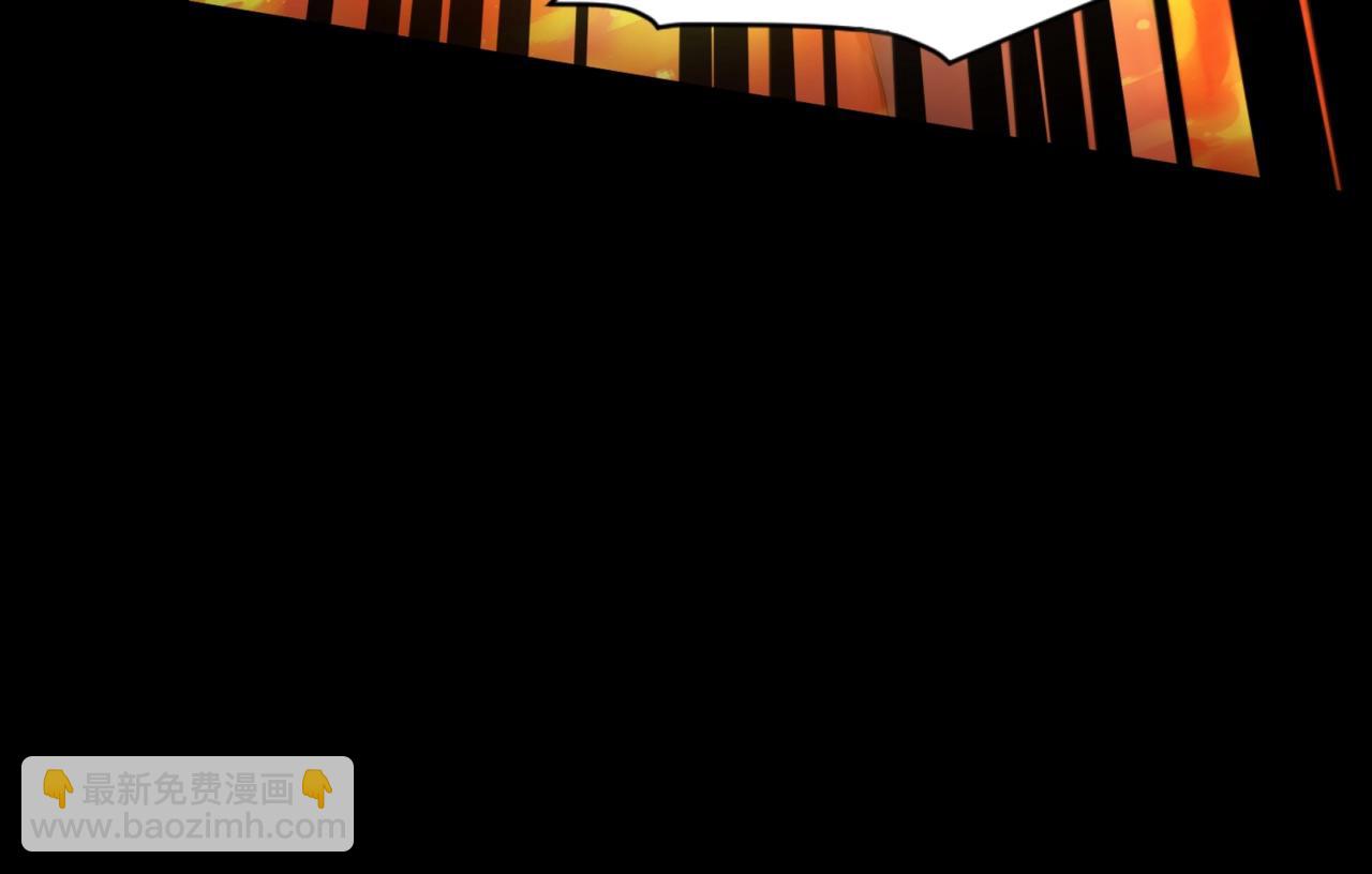 只有我能用召喚術 - 第150話 麥克斯戰敗，第十八層即將開啓！(1/3) - 6