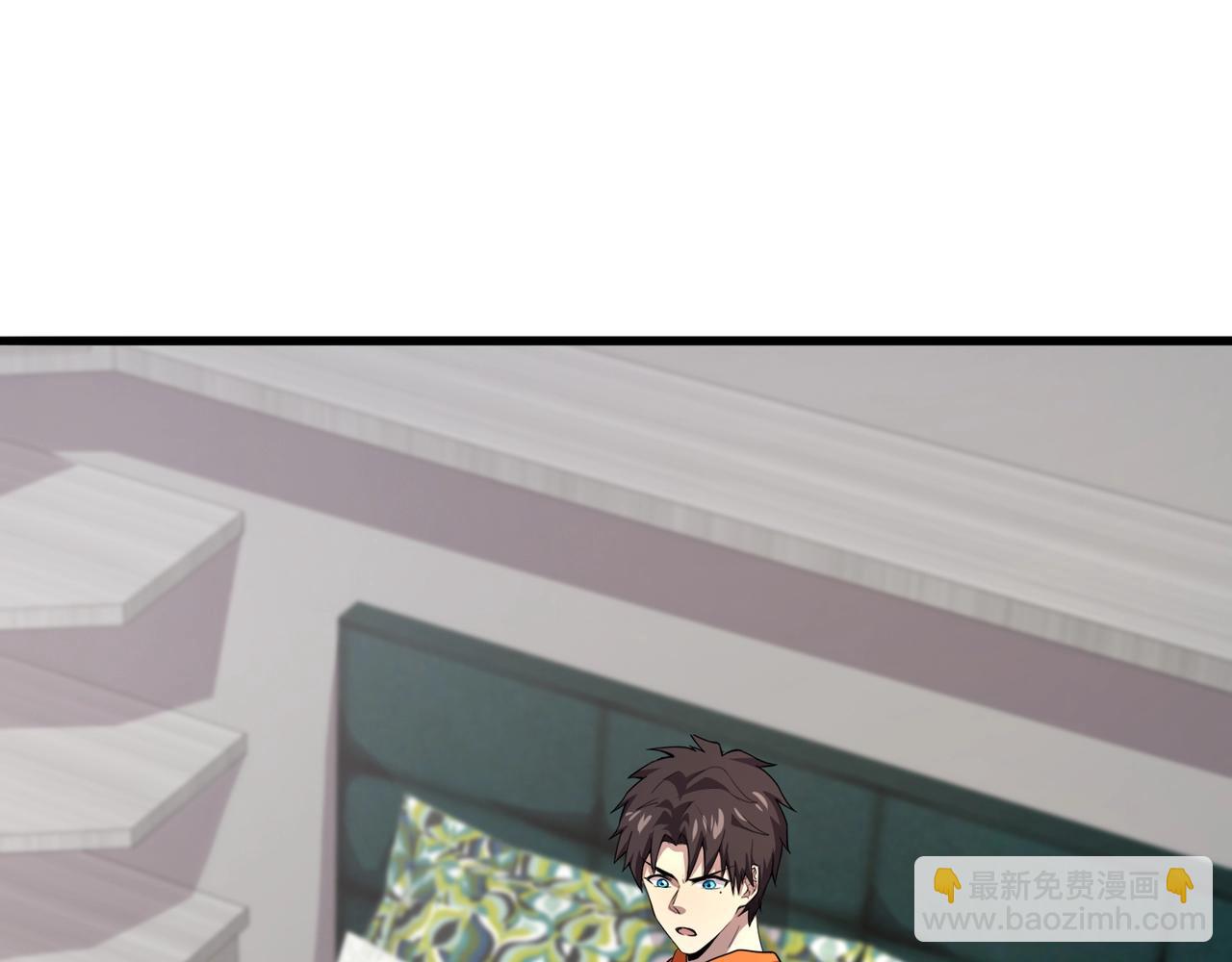 只有我能用召喚術 - 第150話 麥克斯戰敗，第十八層即將開啓！(2/3) - 6