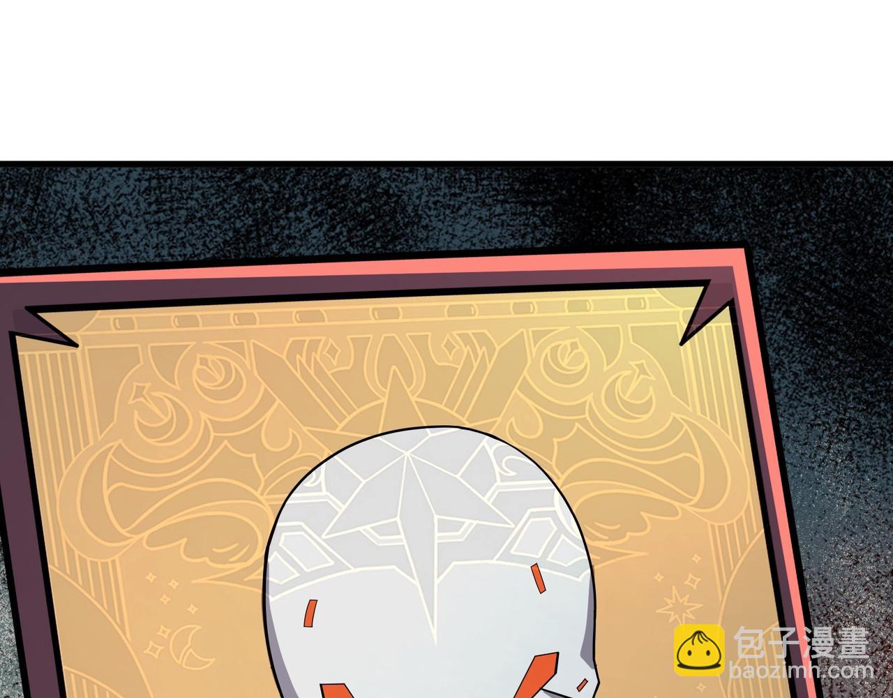 只有我能用召喚術 - 第150話 麥克斯戰敗，第十八層即將開啓！(2/3) - 1