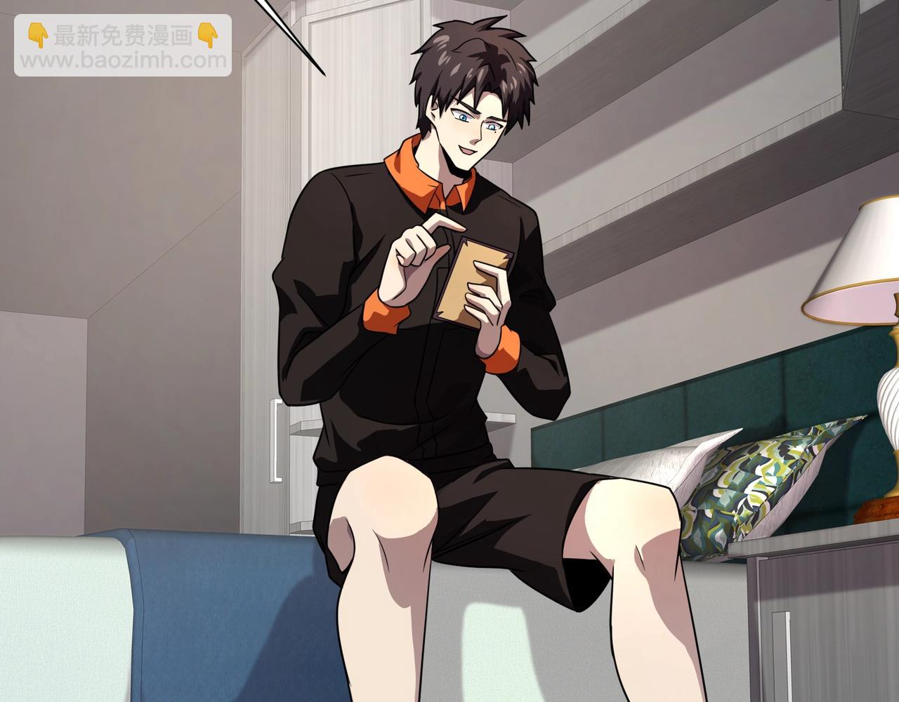 只有我能用召喚術 - 第150話 麥克斯戰敗，第十八層即將開啓！(2/3) - 5