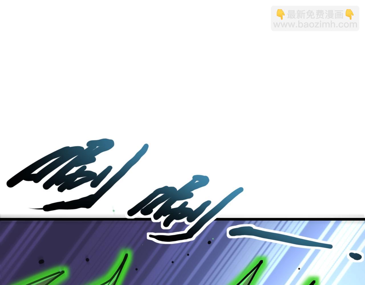 只有我能用召喚術 - 第152話 主角團再添新人？！(3/3) - 4